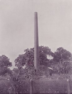 Asokas Kolom, Allahabad