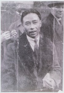Brilliant Chang