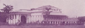 Byculla Club, Bombay