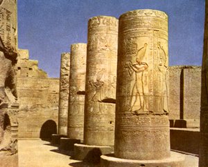Egypte - Kom Omeo door English Photographer