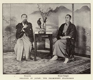 Politiek in Japan, twee prominente staatslieden door English Photographer