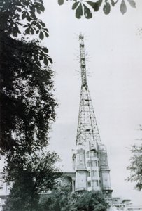 De televisie-uitzendantenne van Alexandra Palace
