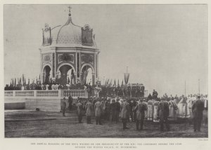 De jaarlijkse zegening van het Neva-water bij het breken van het ijs, de ceremonie voor de tsaar buiten het Winterpaleis, Sint-Petersburg door English Photographer