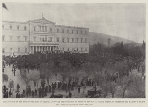 De Aanslag op het Leven van de Koning van Griekenland, een Populaire Demonstratie voor het Koninklijk Paleis, Athene, om de Ontsnapping van Zijne Majesteit te Vieren door English Photographer
