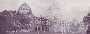 Het College, Baroda
