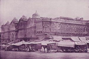 Het Maharajah College, Jeypore door English Photographer