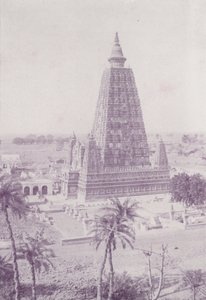 De Oude Toren, Buddh Gaya, na Restauratie door English Photographer