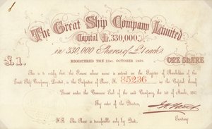 Een £1 aandeelcertificaat uitgegeven door The Great Ship Company Limited door English School