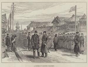 Een muster van Japanse politieagenten (gravure) door English School