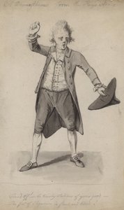Een Demosthenes van de Kings Arms door English School