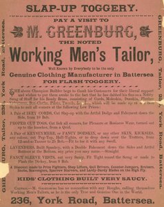 Advertentie voor M. Greenburg, arbeiderskleermaker door English School