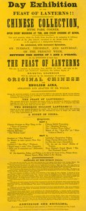 Advertentie voor The Chinese Collection, Hyde Park Corner, Piccadilly, Londen door English School