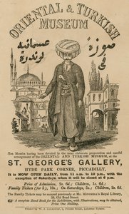 Advertentie voor The Oriental and Turkish Museum at St Georges Gallery, Hyde Park Corner, Piccadilly, Londen door English School