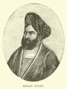 Akbar Khan door English School