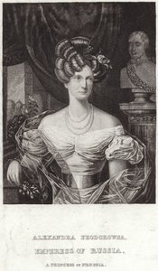 Alexandra Fjodorovna door English School