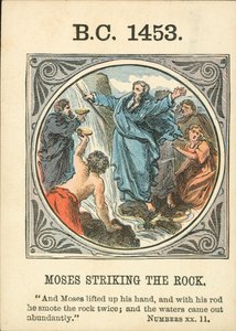 Anno Mundi: BC 1453, Mozes slaat op de rots (kleurenlitho) door English School