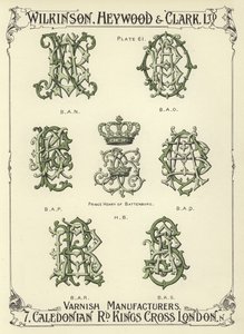 BAN, BAO, BAP, Prins Hendrik van Battenburg, HB, BAQ, BAR, BAS door English School