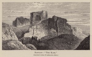 Babylon, "De Kasr" door English School