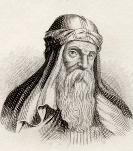 Basil van Caesarea, uit 