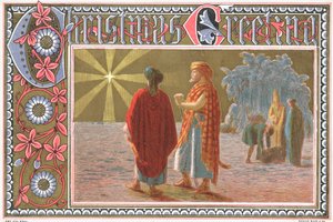 Heldere noordster, kerstkaart