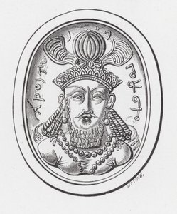 Borstbeeld van Vahrahran Kermanshah (gravure) door English School