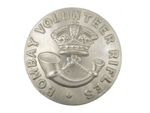 Knoop, Bombay Vrijwillige Geweer, voor 1901