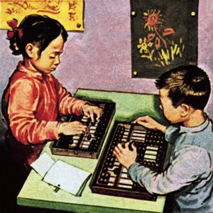 Kinderen gebruiken een abacus