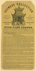 Chinese Collectie bij Hyde Park Corner, Londen. 1842 door English School