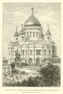Kerk van de Verlosser, opgericht ter herdenking van de bevrijding van Rusland van de Fransen door English School