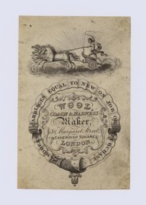 Koets- en Tuigmaker, Wool, handelskaart door English School