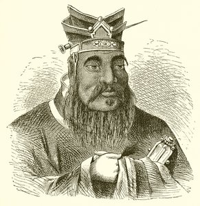 Confucius door English School