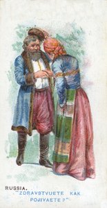 Gebruikelijke Groet in Rusland, 1907 door English School