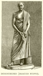 Demosthenes (Braccio Nuovo) door English School