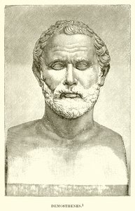 Demosthenes door English School
