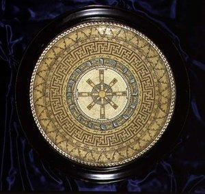 Ontwerp voor mozaïekpatroon vloer, c.1870 door English School