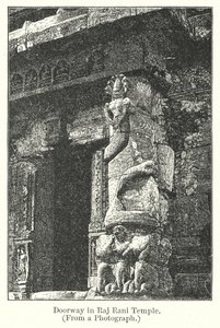 Deuropening in Raj Rani Tempel (gravure) door English School