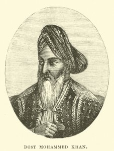 Dost Mohammed Khan door English School