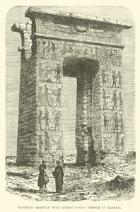 Egyptische boog met hiërogliefen, Tempel van Karnak door English School