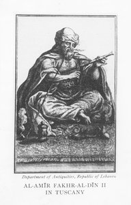 Emir Fakhr-al-Din II (gravure)