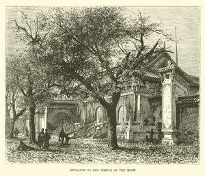Ingang van de Tempel van de Maan door English School