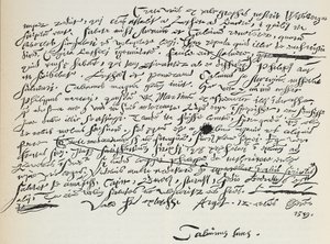 Facsimile van Calvijns handschrift, illustratie uit De Geschiedenis van het Protestantisme door James Aitken Wylie, gepubliceerd in 1878