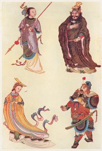 Vier beroemde figuren in de Chinese geschiedenis door English School