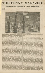 Galerij van Atheense antiquiteiten door English School