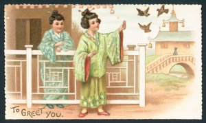 Geisha Meisjes Voeren Vogels