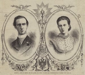 George I, koning van Griekenland, en zijn koningin, de groothertogin Olga Constantinovna van Rusland (gravure) door English School
