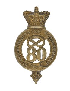 Glengarry badge door English School