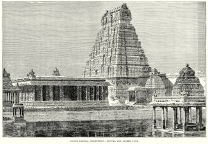 Grote pagode, Conjeveram; Gopura en heilige tank (gravure) door English School