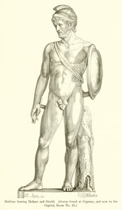 Hadrianus met helm en schild door English School
