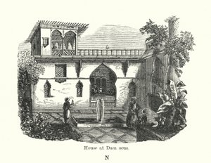 Huis in Damascus door English School