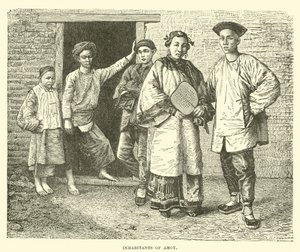 Inwoners van Amoy door English School